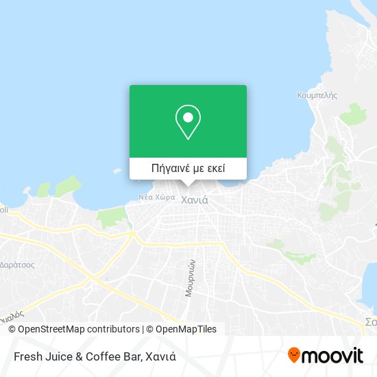 Fresh Juice & Coffee Bar χάρτης