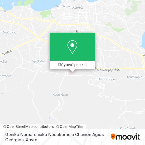 Genikó Nomarchiakó Nosokomeío Chaníon Ágios Geórgios χάρτης