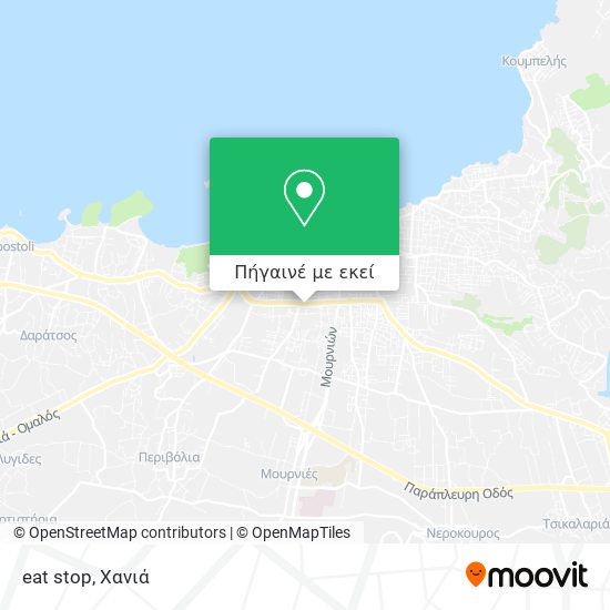 eat stop χάρτης