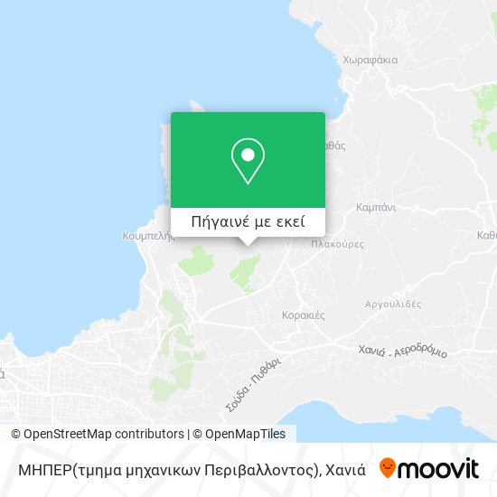 ΜΗΠΕΡ(τμημα μηχανικων Περιβαλλοντος) χάρτης
