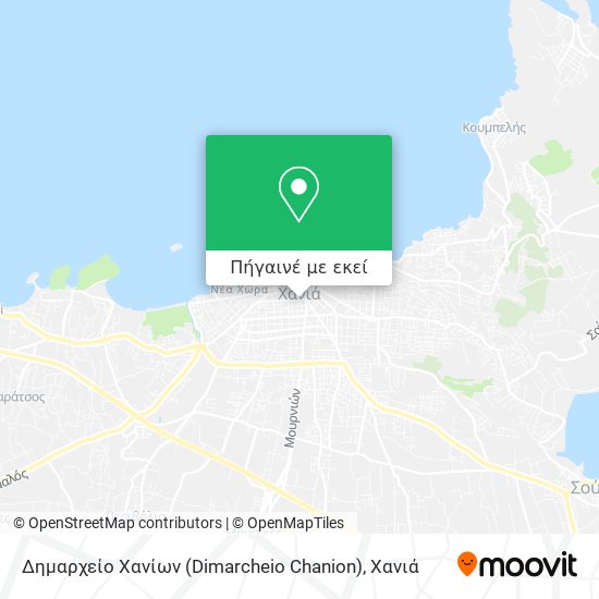 Δημαρχείο Χανίων (Dimarcheio Chanion) χάρτης