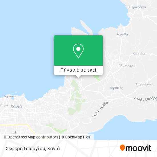 Σεφέρη Γεωργίου χάρτης
