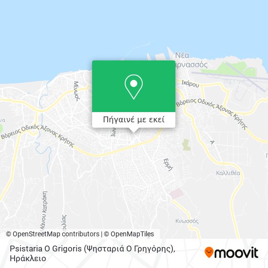 Psistaria O Grigoris (Ψησταριά Ο Γρηγόρης) χάρτης