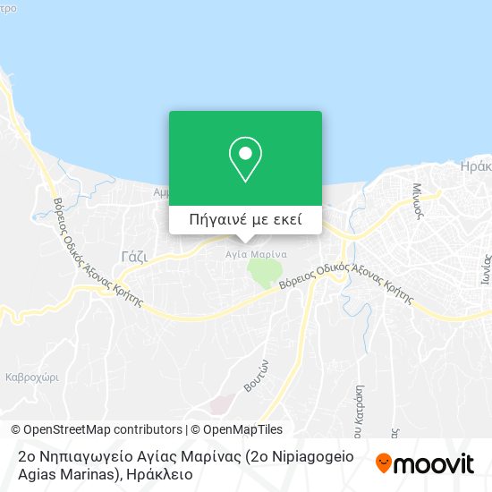 2ο Νηπιαγωγείο Αγίας Μαρίνας (2o Nipiagogeio Agias Marinas) χάρτης