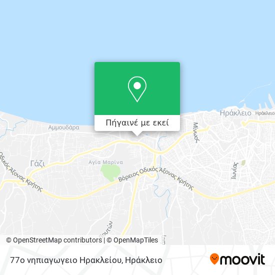 77ο νηπιαγωγειο Ηρακλείου χάρτης