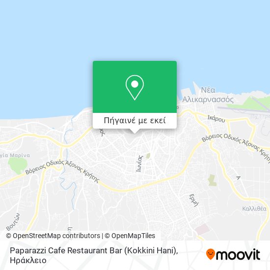 Paparazzi Cafe Restaurant Bar (Kokkini Hani) χάρτης