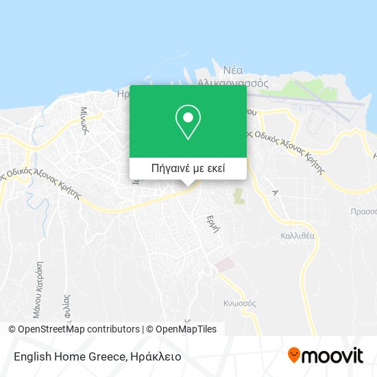 English Home Greece χάρτης