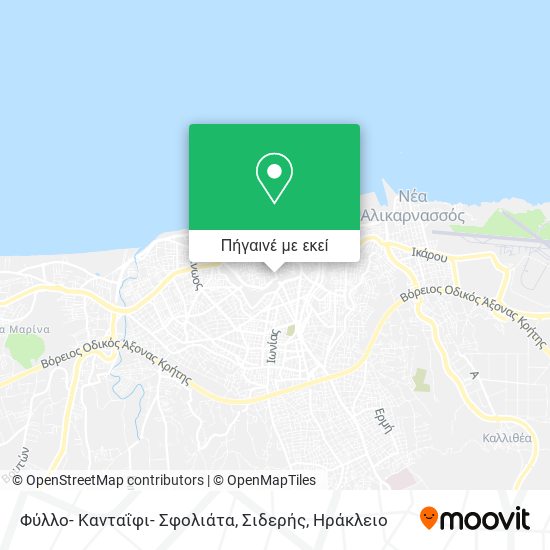 Φύλλο- Κανταΐφι- Σφολιάτα, Σιδερής χάρτης