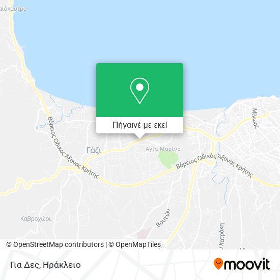 Για Δες χάρτης