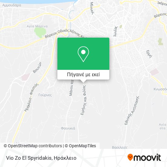 Vio Zo El Spyridakis χάρτης
