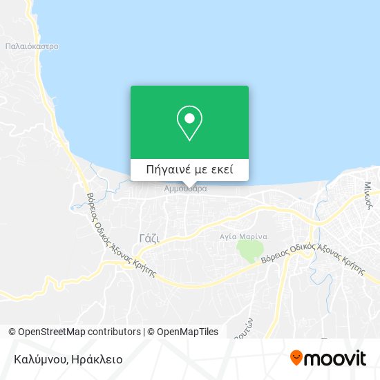 Καλύμνου χάρτης