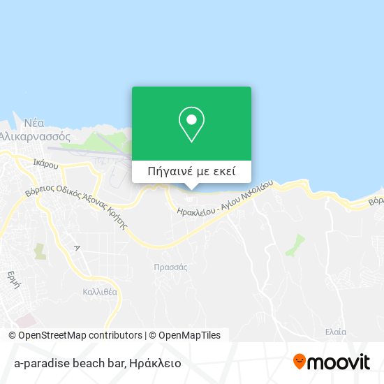 a-paradise beach bar χάρτης
