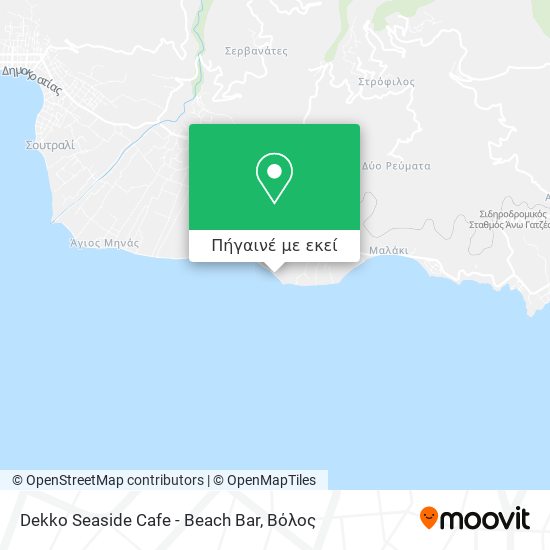 Dekko Seaside Cafe - Beach Bar χάρτης