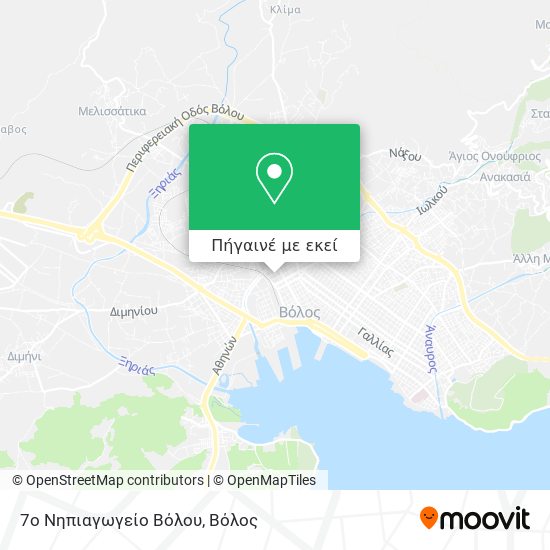 7ο Νηπιαγωγείο Βόλου χάρτης