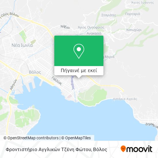 Φροντιστήριο Αγγλικών Τζένη Φώτου χάρτης