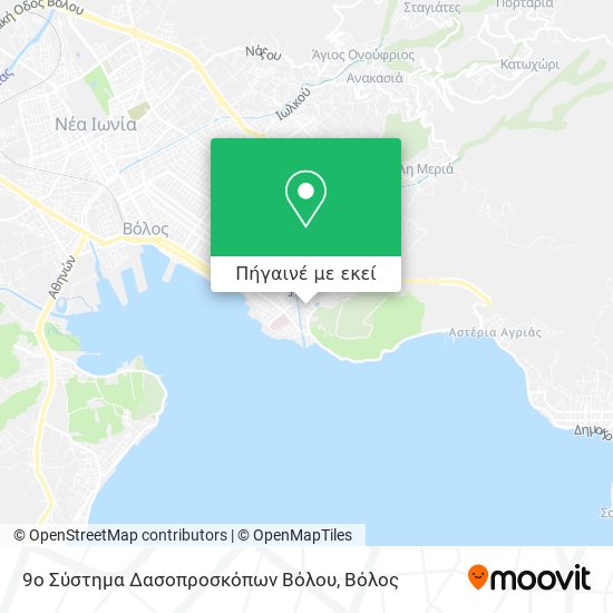 9ο Σύστημα Δασοπροσκόπων Βόλου χάρτης