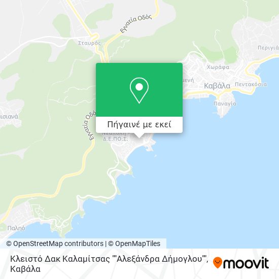 Κλειστό Δακ Καλαμίτσας ""Αλεξάνδρα Δήμογλου"" χάρτης