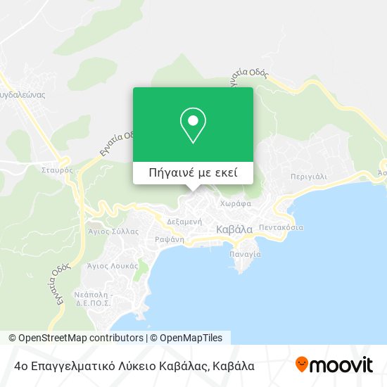 4ο Επαγγελματικό Λύκειο Καβάλας χάρτης
