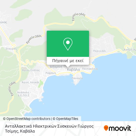 Ανταλλακτικά Ηλεκτρικών Συσκευών Γιώργος Τσίμης χάρτης