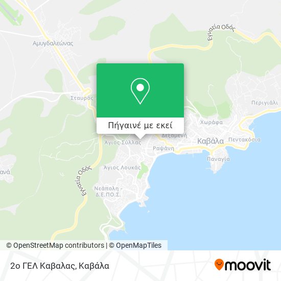 2o ΓΕΛ Καβαλας χάρτης
