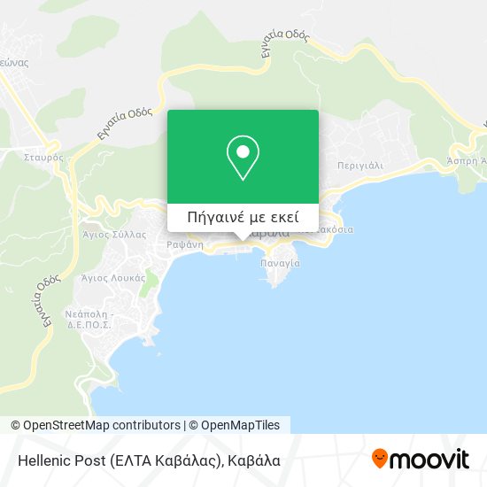 Hellenic Post (ΕΛΤΑ Καβάλας) χάρτης