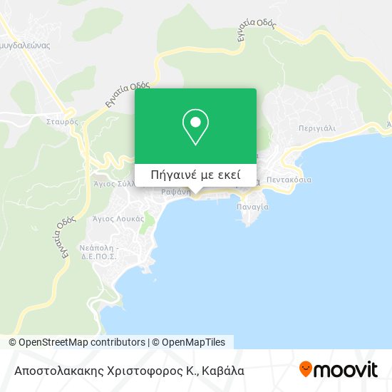 Αποστολακακης Χριστοφορος Κ. χάρτης