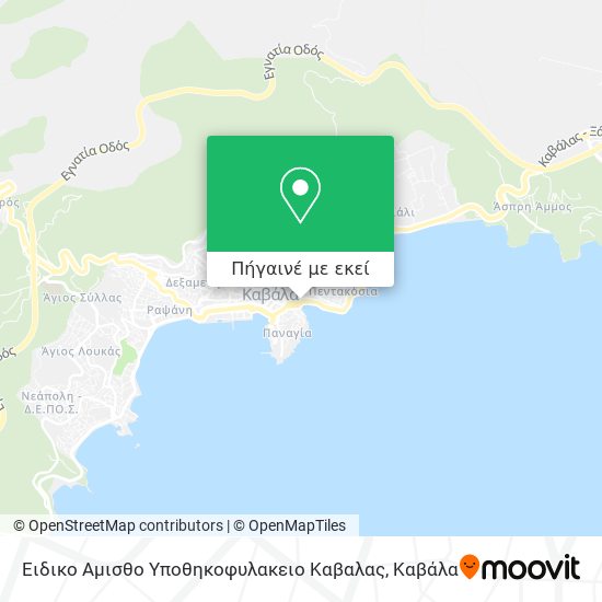 Ειδικο Αμισθο Υποθηκοφυλακειο Καβαλας χάρτης