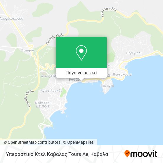 Υπεραστικο Κτελ Καβαλας Tours Ae χάρτης