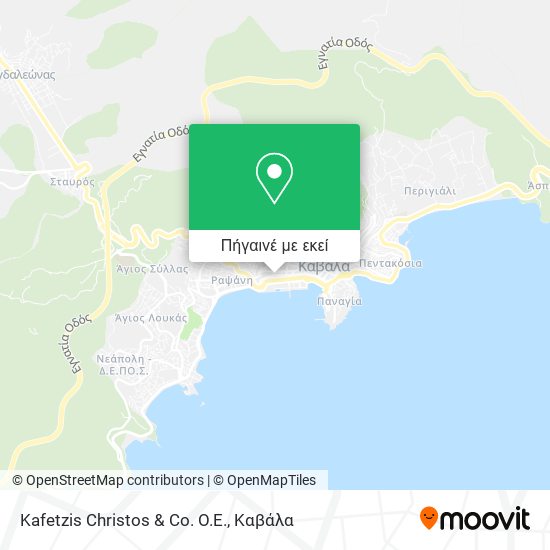 Kafetzis Christos & Co. O.E. χάρτης