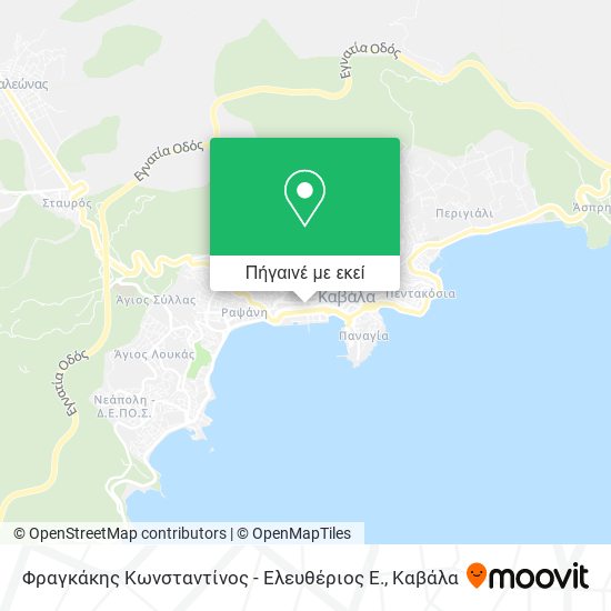 Φραγκάκης Κωνσταντίνος - Ελευθέριος Ε. χάρτης