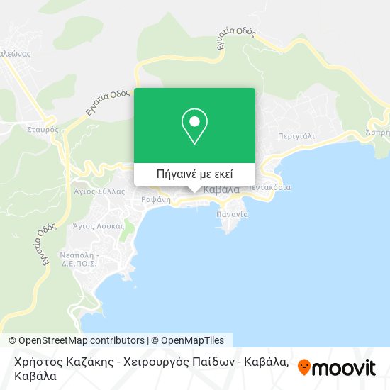 Χρήστος Καζάκης - Χειρουργός Παίδων - Καβάλα χάρτης