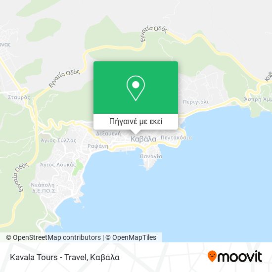 Kavala Tours - Travel χάρτης