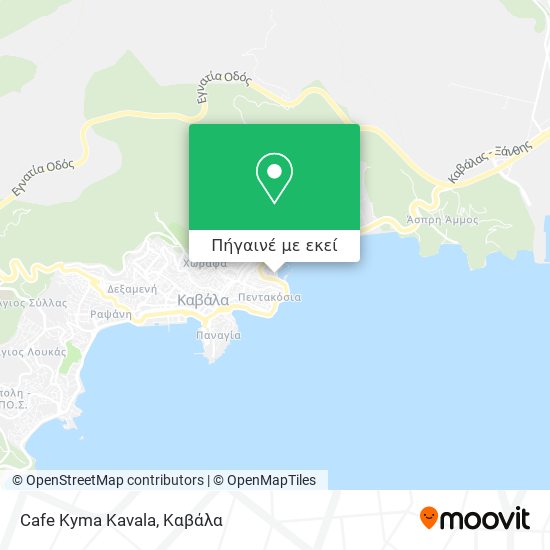 Cafe Kyma Kavala χάρτης