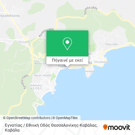 Εγνατίας / Εθνική Οδός Θεσσαλονίκης-Καβάλας χάρτης