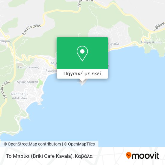 Το Μπρίκι (Briki Cafe Kavala) χάρτης