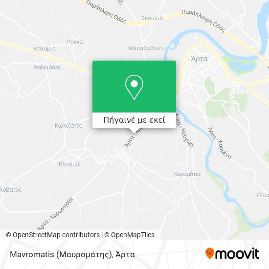 Mavromatis (Μαυρομάτης) χάρτης