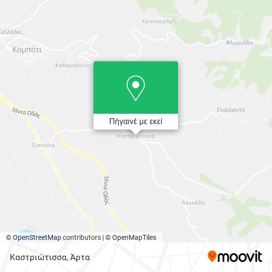 Καστριώτισσα χάρτης