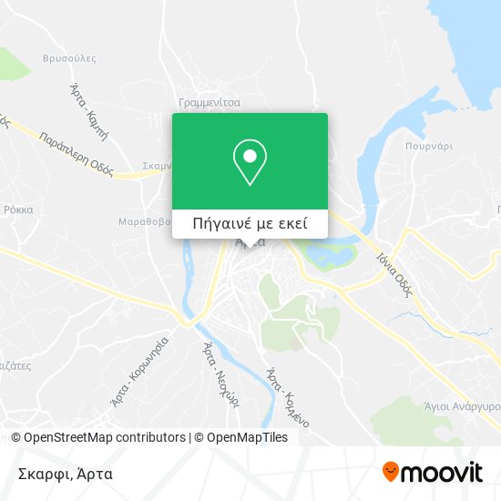 Σκαρφι χάρτης