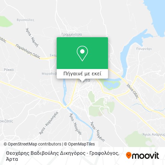 Θεοχάρης Βαδιβούλης Δικηγόρος - Γραφολόγος χάρτης