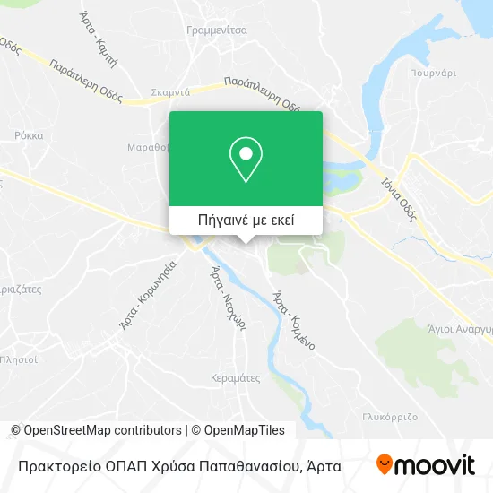 Πρακτορείο ΟΠΑΠ Χρύσα Παπαθανασίου χάρτης