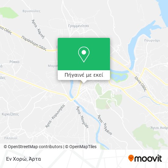 Εν Χορώ χάρτης