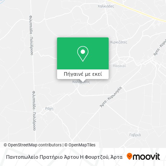 Παντοπωλείο Πρατήριο Άρτου Η Φουρτζού χάρτης