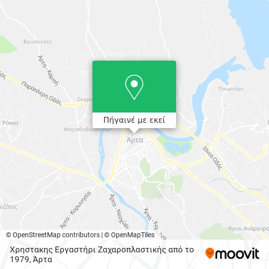 Χρηστακης Εργαστήρι Ζαχαροπλαστικής από το 1979 χάρτης