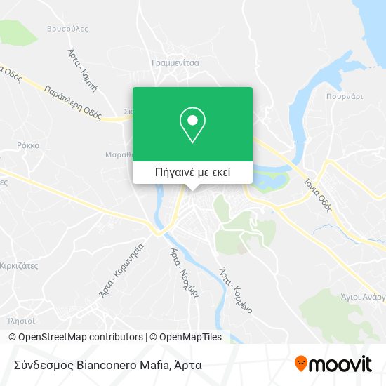 Σύνδεσμος Bianconero Mafia χάρτης