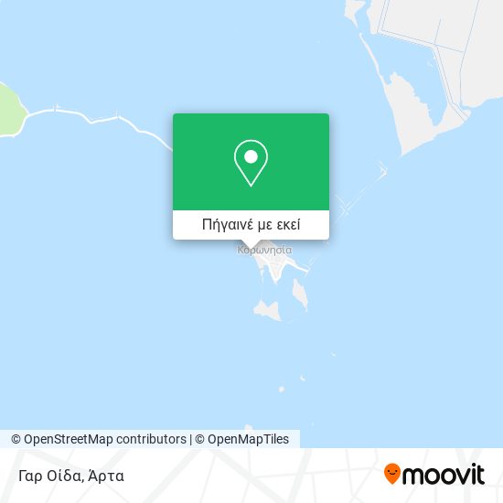 Γαρ Οίδα χάρτης