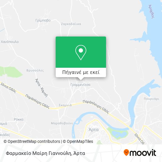 Φαρμακείο Μαίρη Γιαννούλη χάρτης