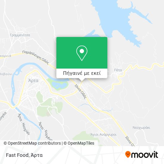 Fast Food χάρτης