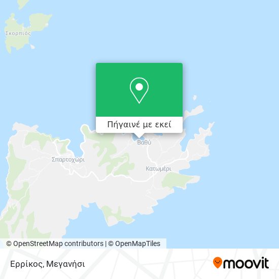 Ερρίκος χάρτης