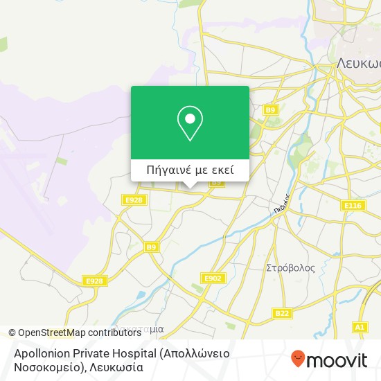 Apollonion Private Hospital (Απολλώνειο Νοσοκομείο) χάρτης