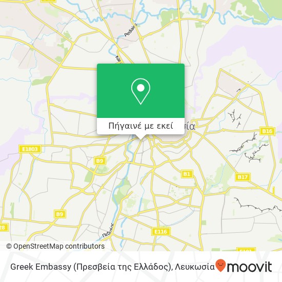 Greek Embassy (Πρεσβεία της Ελλάδος) χάρτης